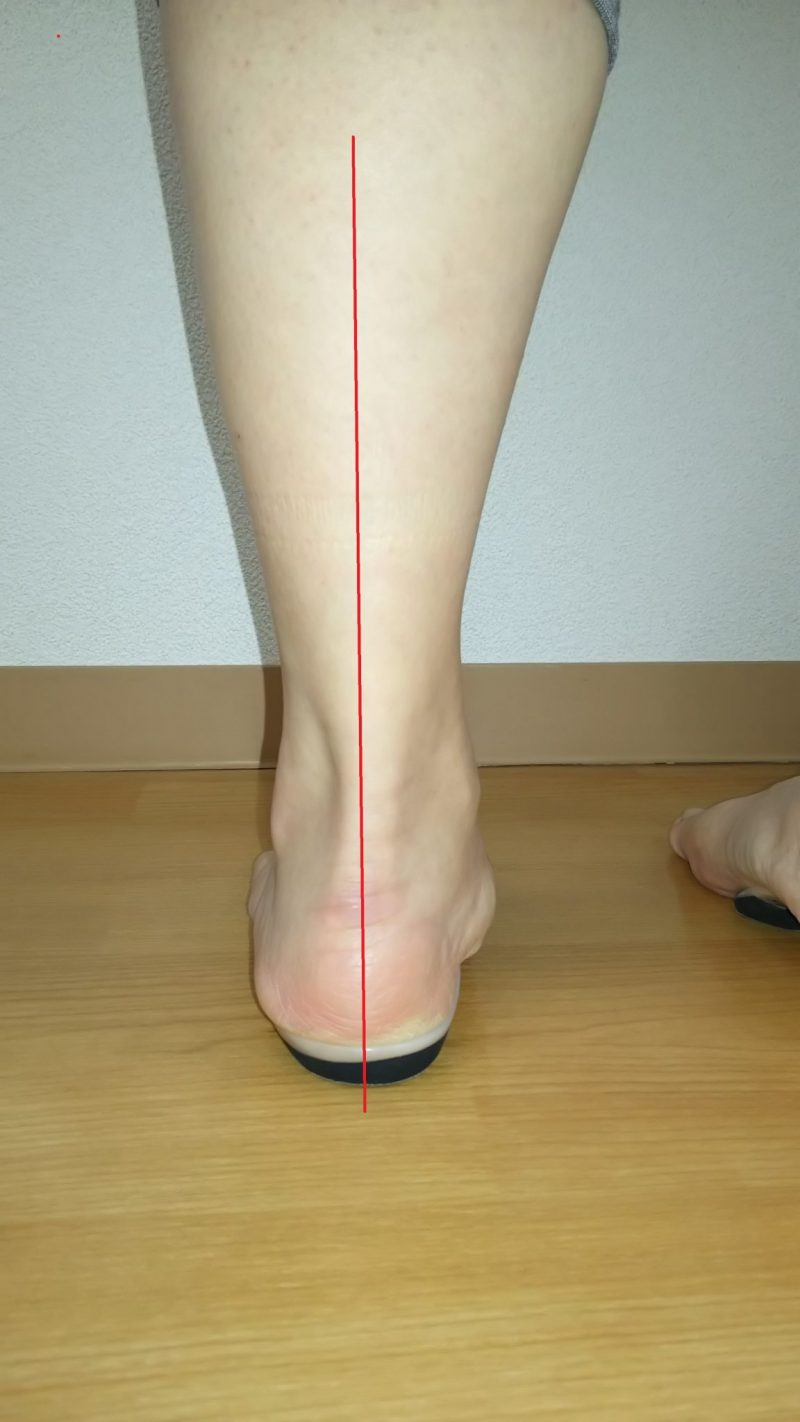ソール有り
