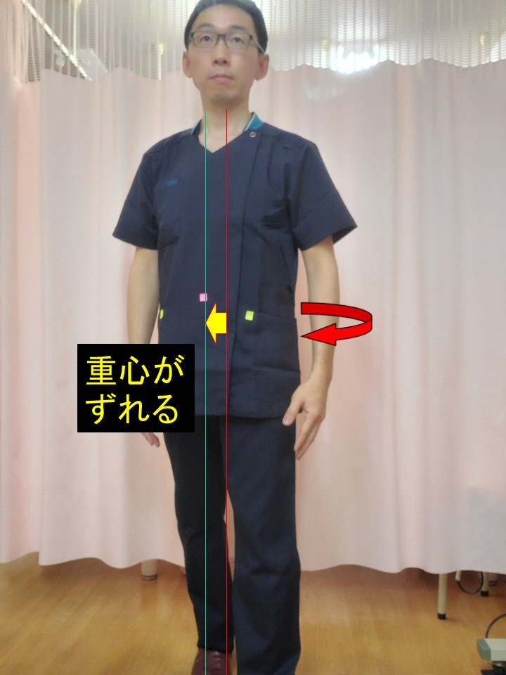 スライド1